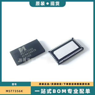 MN864788 MNB64788 QFP144 全新原装IC