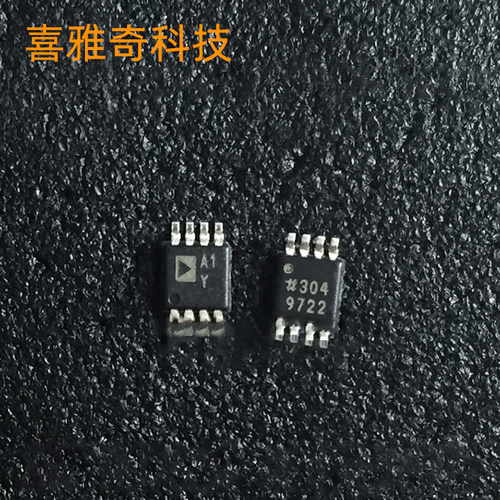 AD8639ARMZ-R7 丝印A1Y 精密放大器 封装MSOP-8 全新原装