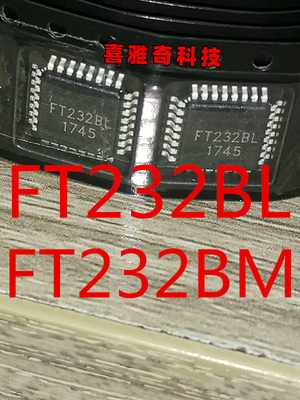 原装FT232RL/RQ/HL/HQ/BL FT245RL/BL FT2232HL FT4232HL USB芯片