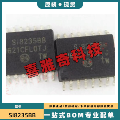 SI8230BB-B-ISR IS D 8232 BD C 8233 8234 AD 8235 8238 A SOP16