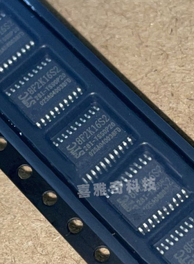 STC8F2K08S2-28I-SOP16 STC8F2K16S 贴片SO-16 51单片机