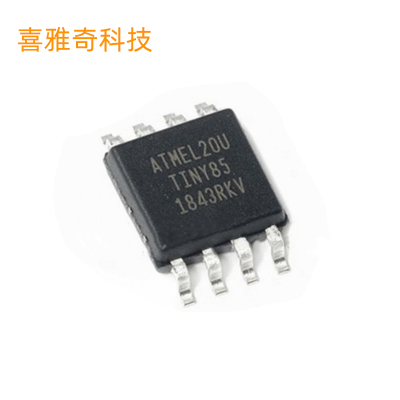 ATTINY85-20PU ATTINY85 DIP8 全新原装【专业配单】