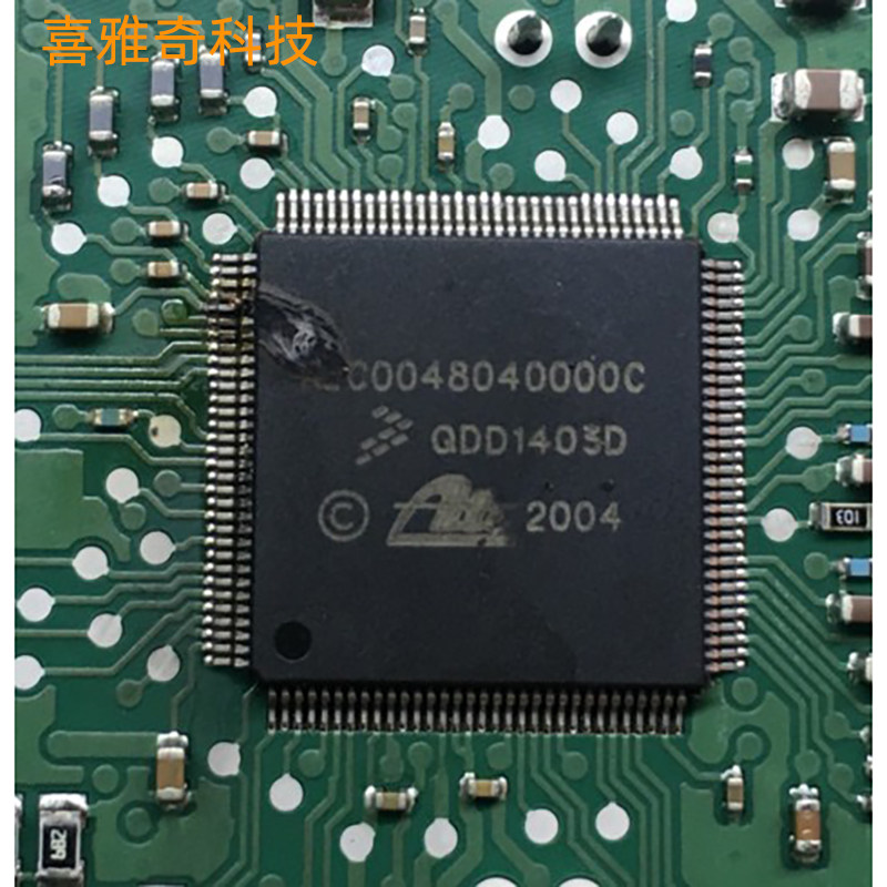 A2C0048040000C 大众C级ABS泵电脑板内部故障通病IC芯片全新进口