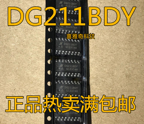 DG211 212 213 271 403 408 409 413 444 445 542 DY BDY DYZ SOP
