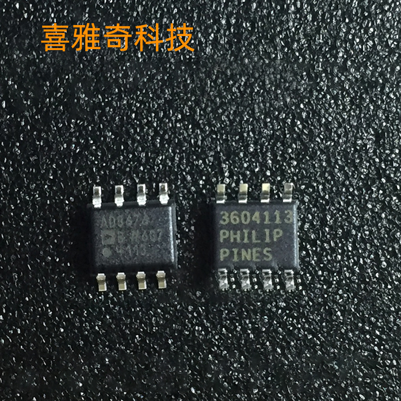 AD8422B/BR/BRZ 5551 5543 7303 7495 7896 8221 8676 AD780 SOP8