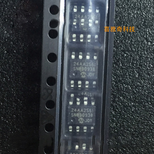24AA256UID-I/SN 4AA256IDI 封装SOIC-8 储存器芯片 全新原装