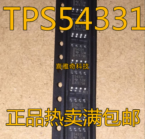 TPS54331DR TPS54331 54331 TPS54531 SOP8 TPS54531DDAR 54531