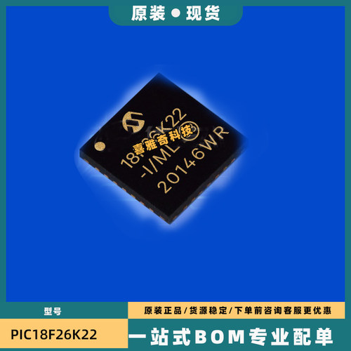 PIC18F25K80-I/SS 18F25K83 18F26K20 1826K22 26K40 E T SSOP28