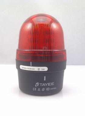 上海天逸70mm警示灯LED信号灯JD70CA-H03R024指示灯转闪灯24v