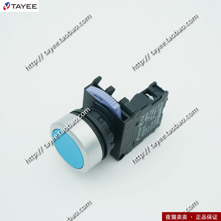 22mm自复位按钮开关LA42(V)SP-10 01点动按键上海天逸tayee
