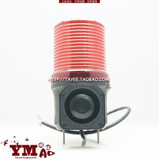 信号灯常亮LED天逸报警灯JD90S T01F0112R122连续蜂鸣警示灯tayee