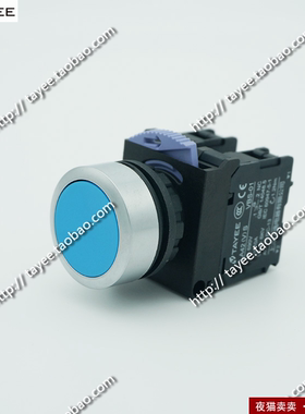 22mm带自锁按钮开关LA42(V)SPS-11 02交替按键上海天逸tayee
