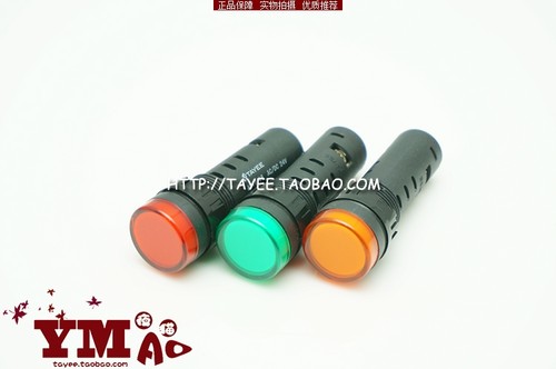 tayee上海天逸16mm指示灯24v 220v 12v AD17-16状态灯LED信号灯 - 封面