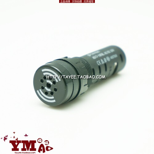 蜂鸣器24v 220v 12v连续讯响器AD17-16FML上海天逸tayee报警器