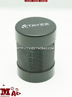 tayee上海天逸50mm蜂鸣器JD502-F0210B024间断音100db声组件报警