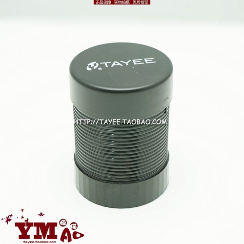 上海天逸50mm蜂鸣器JD502-F0110B024连续音100db声组件警灯报警器