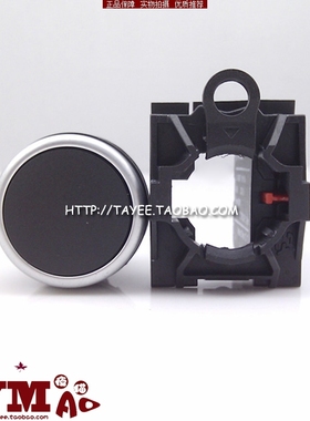 上海天逸22mm复位按钮LA42P-01停止开关点动常闭黑色tayee按键
