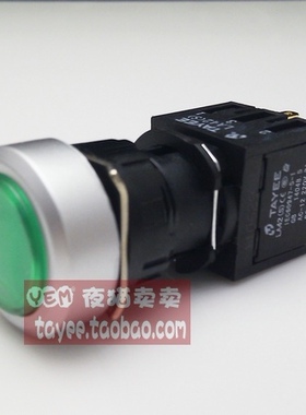 led上海天逸16mm带灯自锁按钮开关LA42(S)PSD-11交替按键iec609