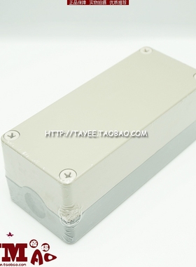 上海天逸ABS按钮开关盒tayee密封盒接线盒B06503A防水盒175*75*65