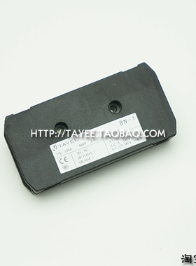 上海天逸63A 100A电源开关总开关大电流N极模块BN1零线