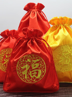 刺绣抽绳福袋文玩束口袋