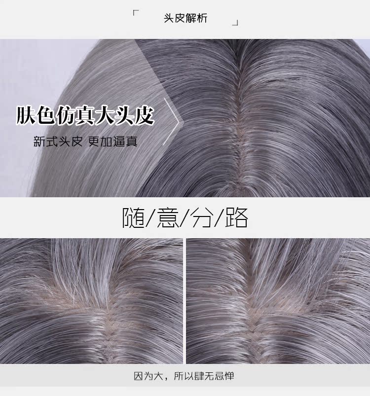 Perruque Long cheveux raides - Ref 2609767 Image 5