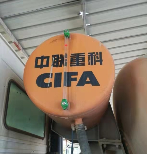 中联原厂水箱液位计水位计搅拌车配件水尺流量计送密封垫片螺丝