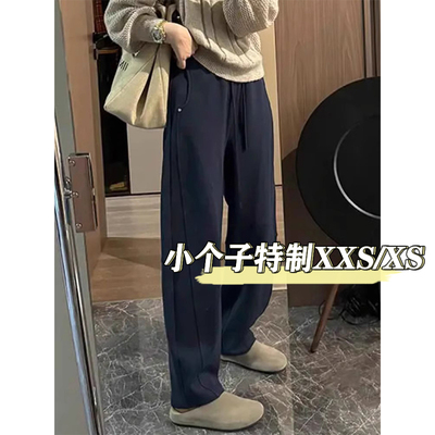 小个子显瘦弯刀卫裤女春夏9分