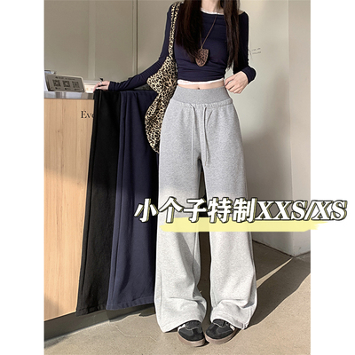 高腰休闲风长裤垂感显瘦