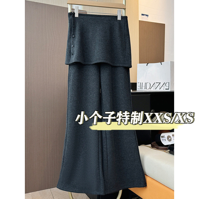 小矮个子屁帘喇叭休闲裤子女