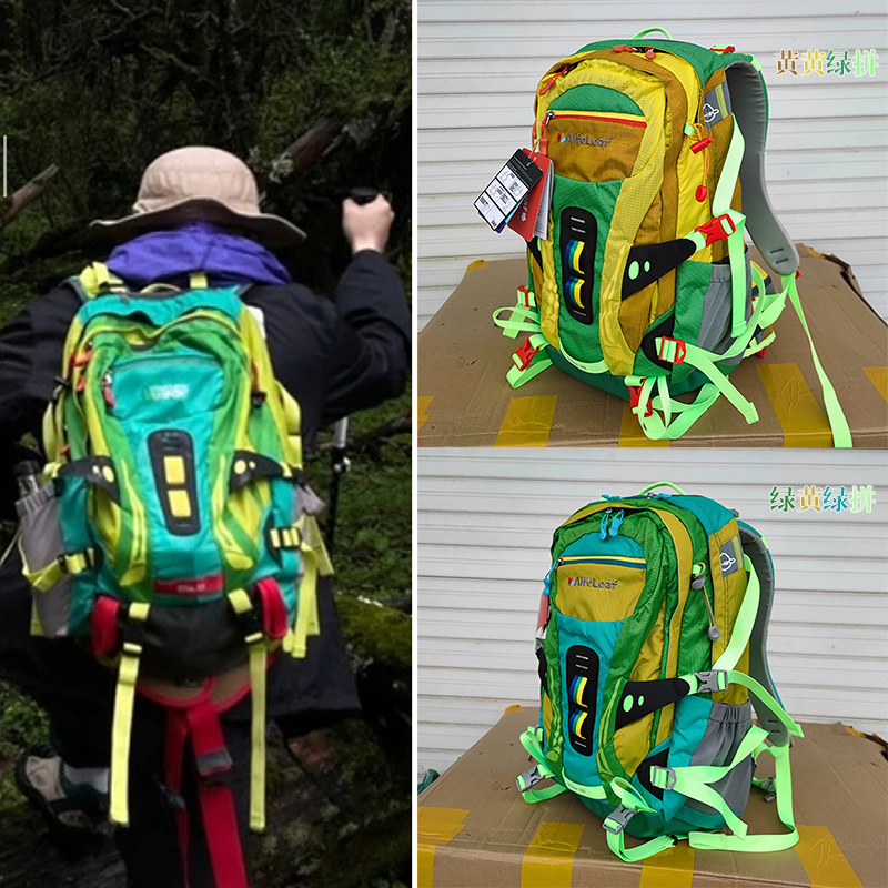 韩版旅行包双肩背包多功能登山包