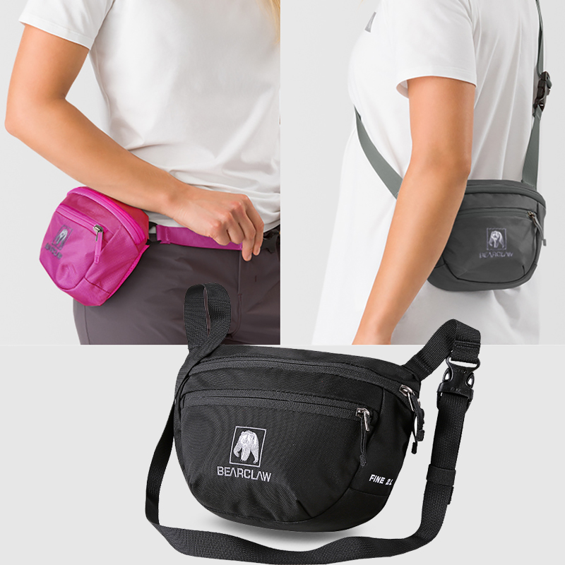 两用斜挎包腰包男女迷你大小零钱百搭多功能防水单肩尼龙手机包1L