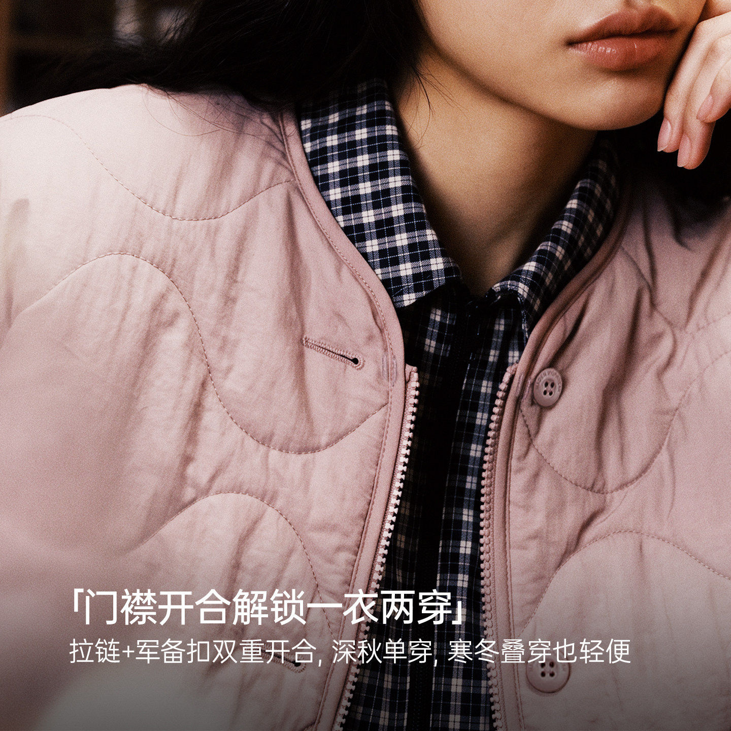 马登美式工装无领绗缝菱格夹棉服轻薄款内胆保暖小棉袄子外套上衣