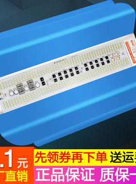 led碘钨灯超亮100W工作灯户外防水太阳灯管1000w投光灯工地照明灯