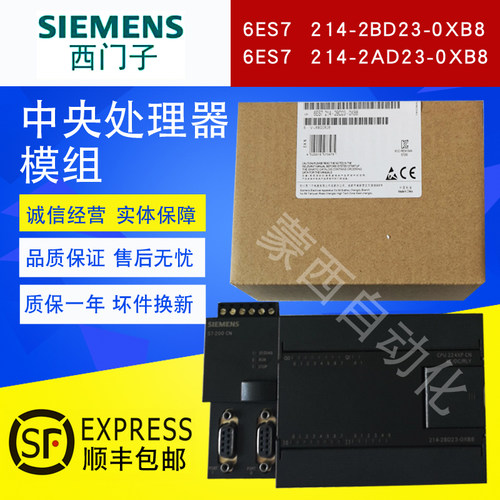 全新原装西门子SIEMENS