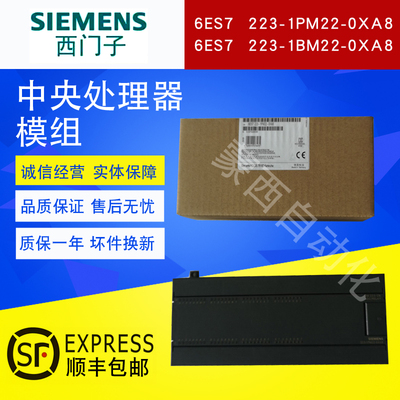 全新正品西门子SIEMENS