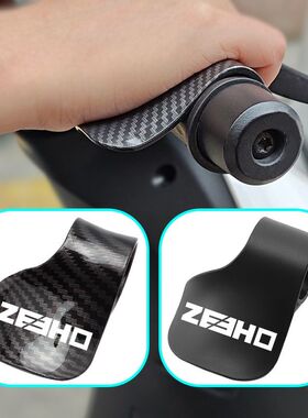 适用极核AE7 Pro电动车油门卡子省力把手改装配件定速长途助力器