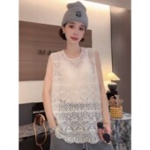 韩版 气质外搭上衣潮 蕾丝背心女洋气小衫 时尚 百搭复古钩花镂空无袖