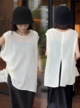 白色后开叉圆领薄款冰丝针织衫女2025新款设计感无袖镂空罩衫上衣