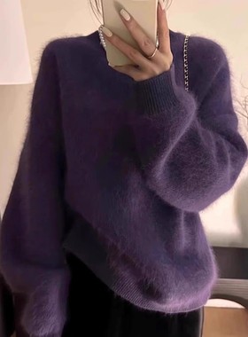 欧货高级感紫色仿水貂绒毛衣女秋冬加厚慵懒风软糯内搭针织衫上衣
