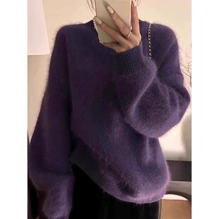 欧货高级感紫色仿水貂绒毛衣女秋冬加厚慵懒风软糯内搭针织衫上衣