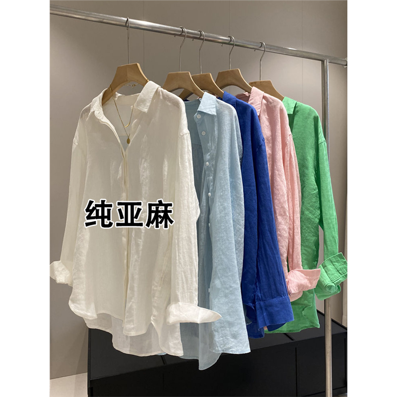 法式白色亚麻衬衫女夏季薄款宽松气质老钱风高端棉麻衬衣防晒上衣