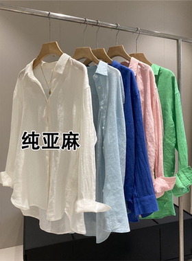 法式白色亚麻衬衫女夏季薄款宽松气质老钱风高端棉麻衬衣防晒上衣