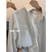 休闲百搭衬衣独特超好看上衣 女夏薄款 韩国樱桃刺绣竖条纹长袖 衬衫