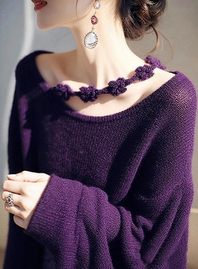 紫色软糯针织衫女慵懒高级感2025新款薄款韩系氛围感早秋穿搭上衣