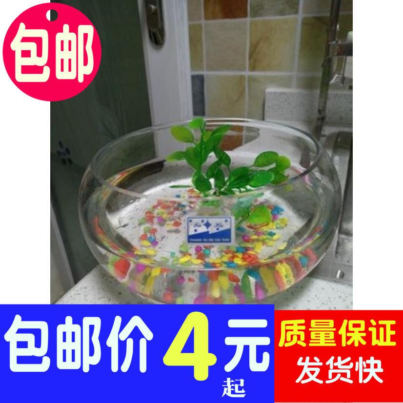 鱼缸 创意桌面生态圆形玻璃金鱼缸乌龟缸迷你小型造景家用水族箱5|ruв категории животное/Животное питание и принадлежностей, аквариум мира, аквариум аквариум оборудования и т.д., аквариум/аквариум - от Buy2taobao.com для оказания профессиональной услуги покупки агента Taobao