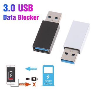 Blocker For Supports 2.4A Charging USB Android Data