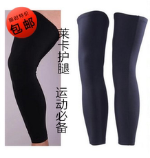 Protection sport - Ref 583686 Image 59