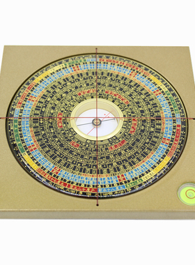 易仙方位定向强磁针永磁