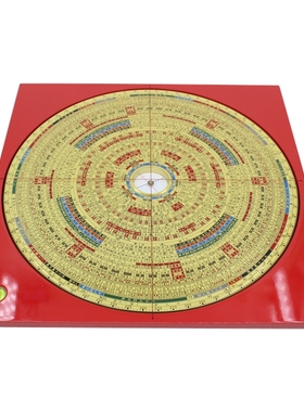 易仙精准耐用方位定向强磁针用磁